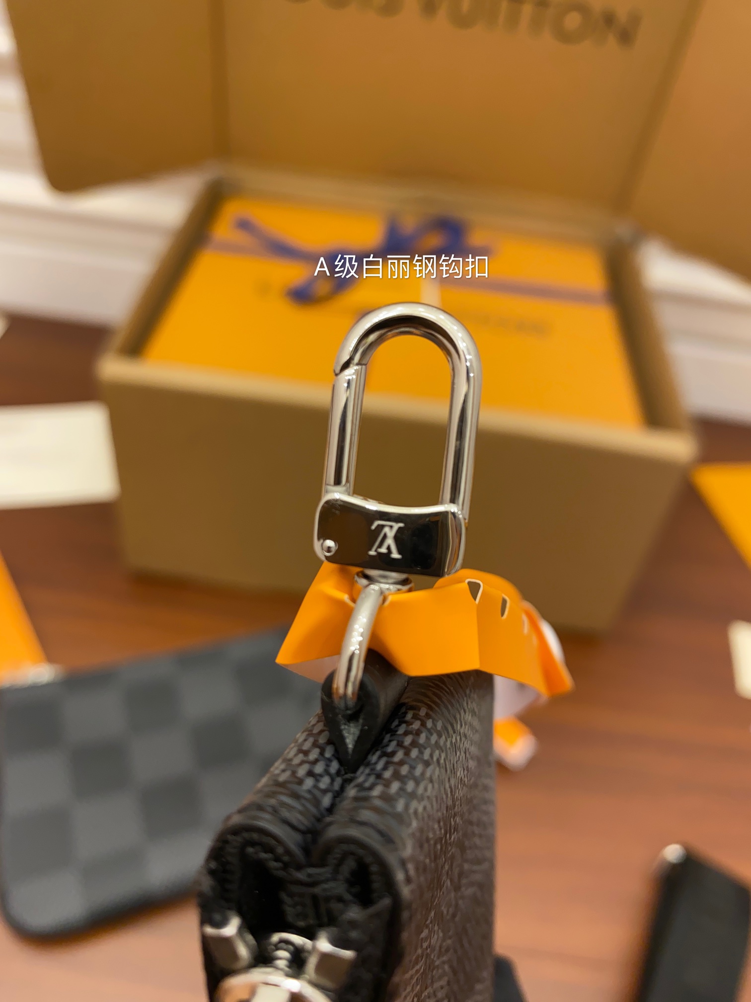 Louis Vuitton LV Trio三合一邮差包 N50017黑格