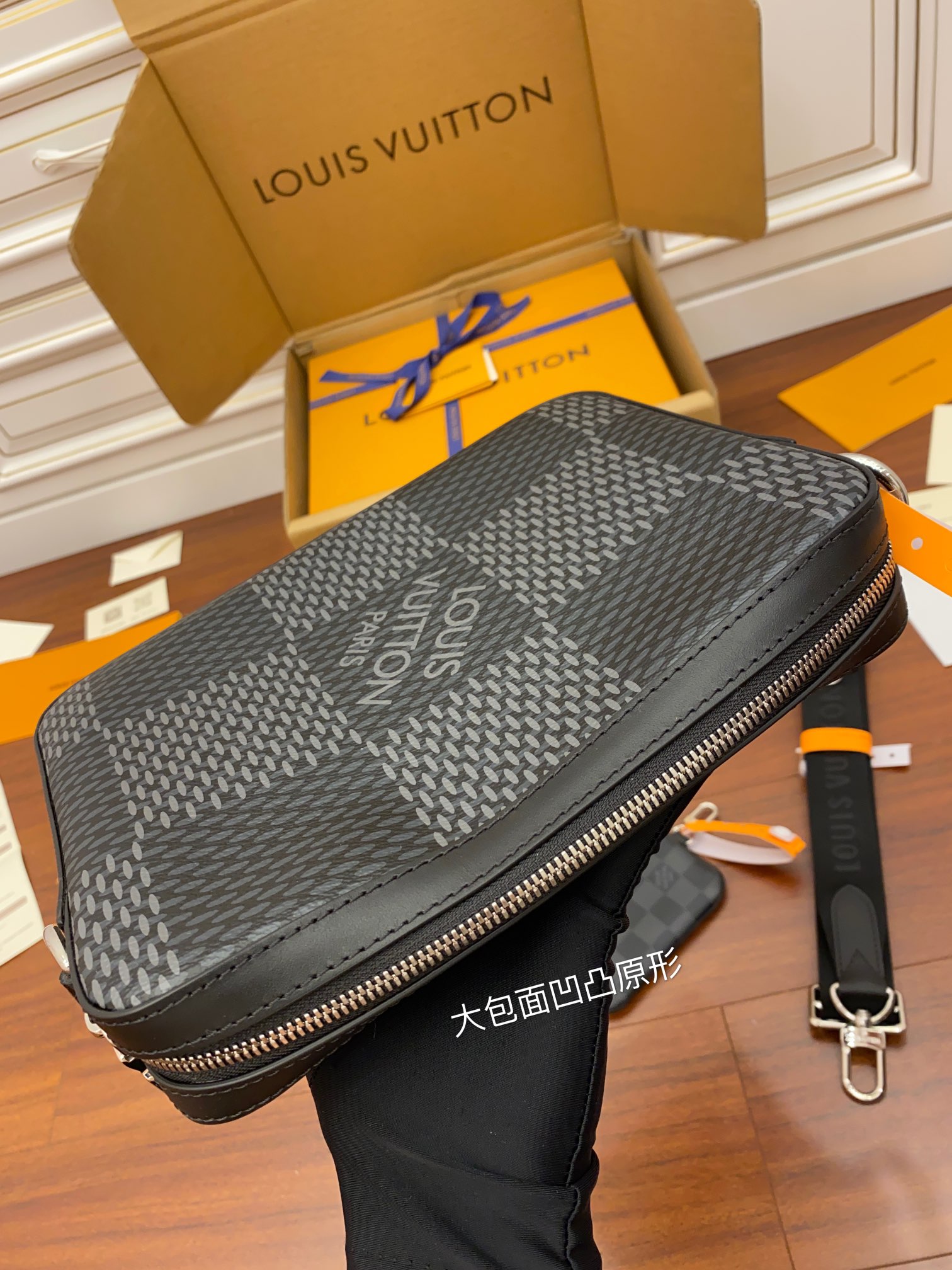 Louis Vuitton LV Trio三合一邮差包 N50017黑格