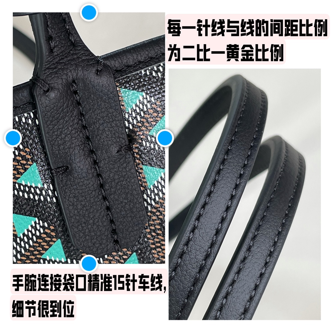 고야드 클레르 브아 생루이 리버시블 토트백 상세 이미지 7