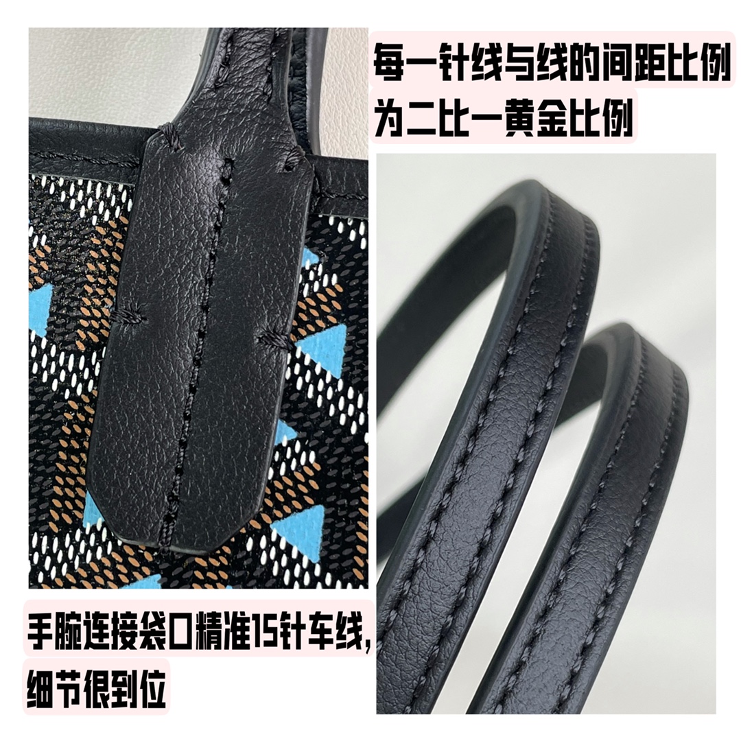 고야드 클레어 부아 생루이 리버시블 토트백 상세 이미지 7