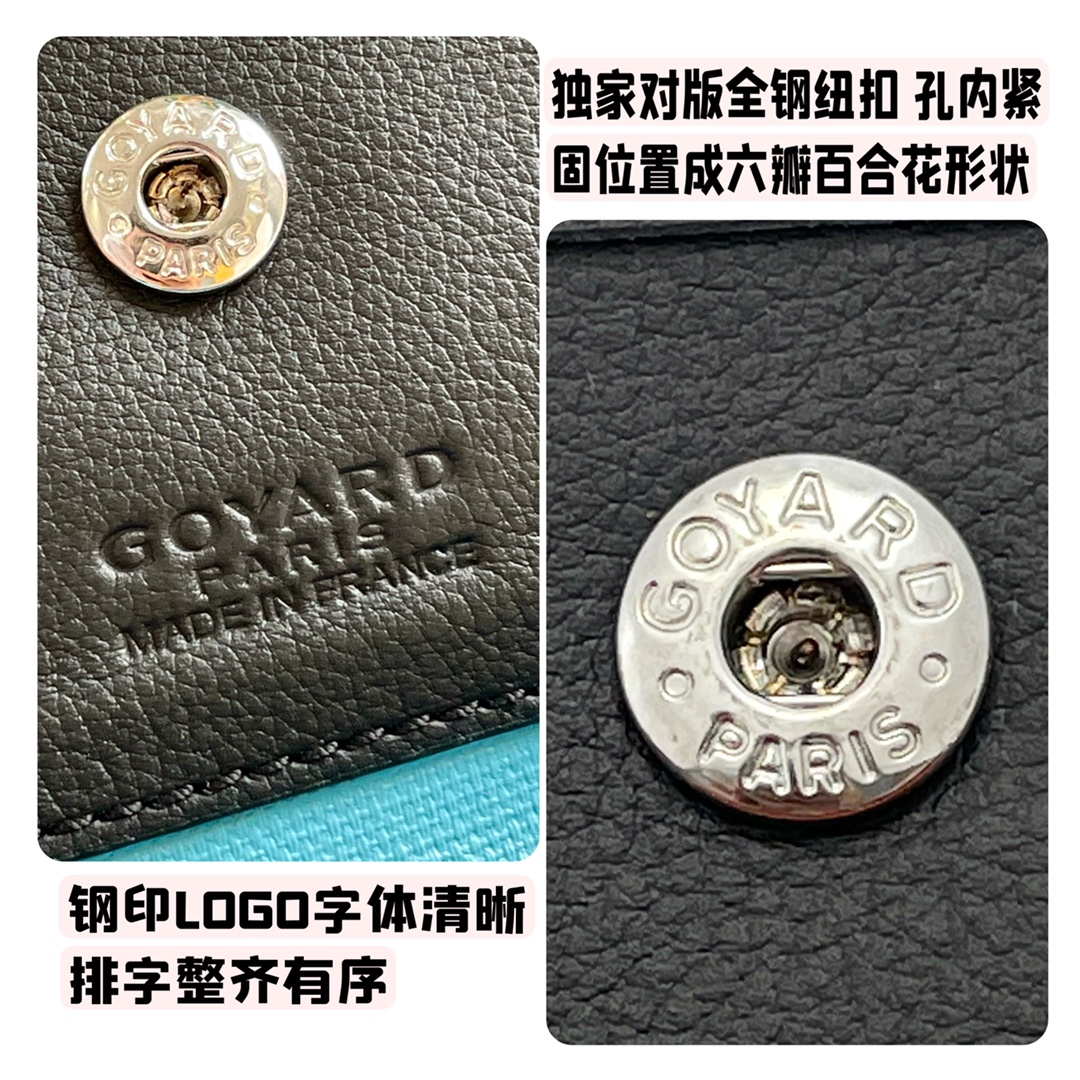 고야드 클레어 부아 생루이 리버시블 토트백 상세 이미지 9