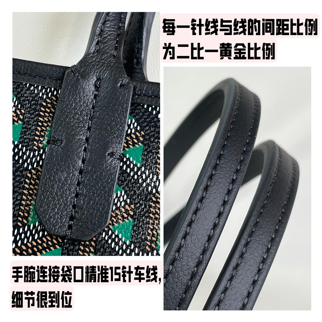 고야드 클레어 부아 생루이 리버시블 토트백 상세 이미지 7