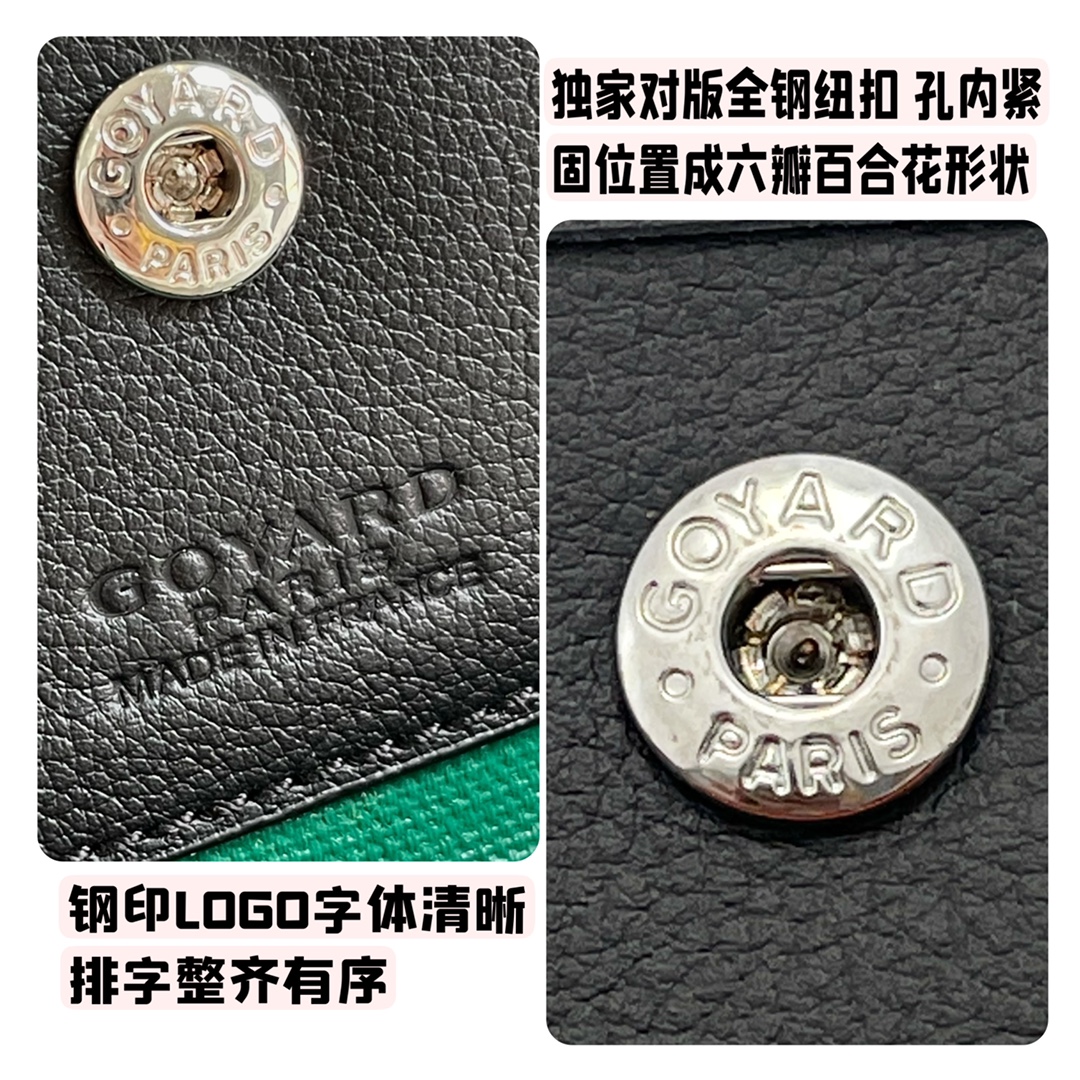 고야드 클레어 부아 생루이 리버시블 토트백 상세 이미지 9