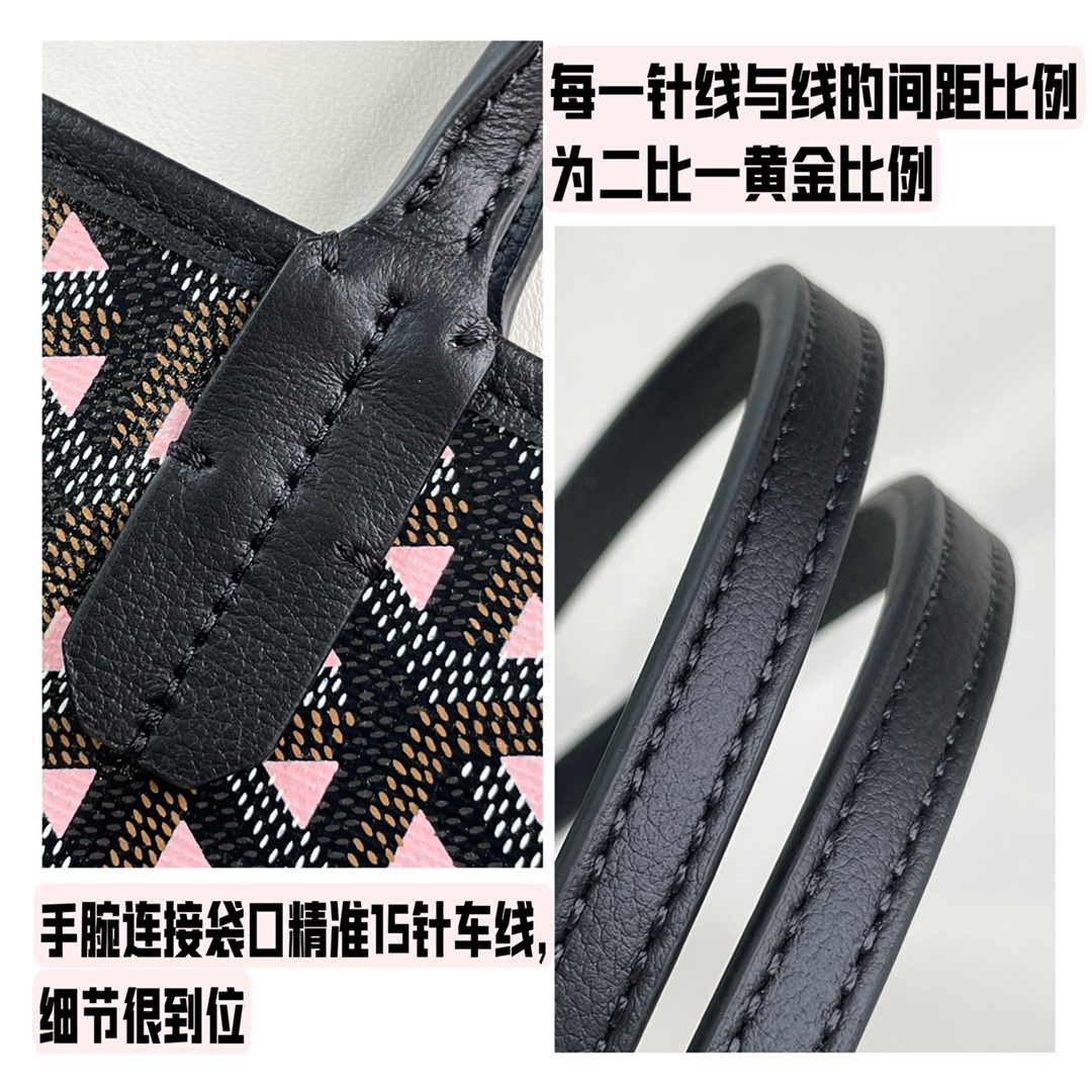 고야드 클레어 부아 생루이 리버시블 토트백 상세 이미지 7