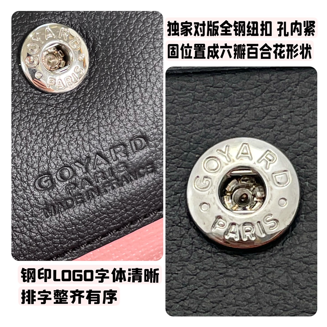 고야드 클레어 부아 생루이 리버시블 토트백 상세 이미지 9