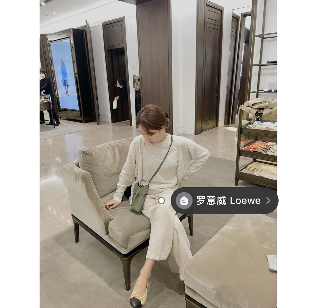 Loewe罗意威 小象手机包 0557墨绿色