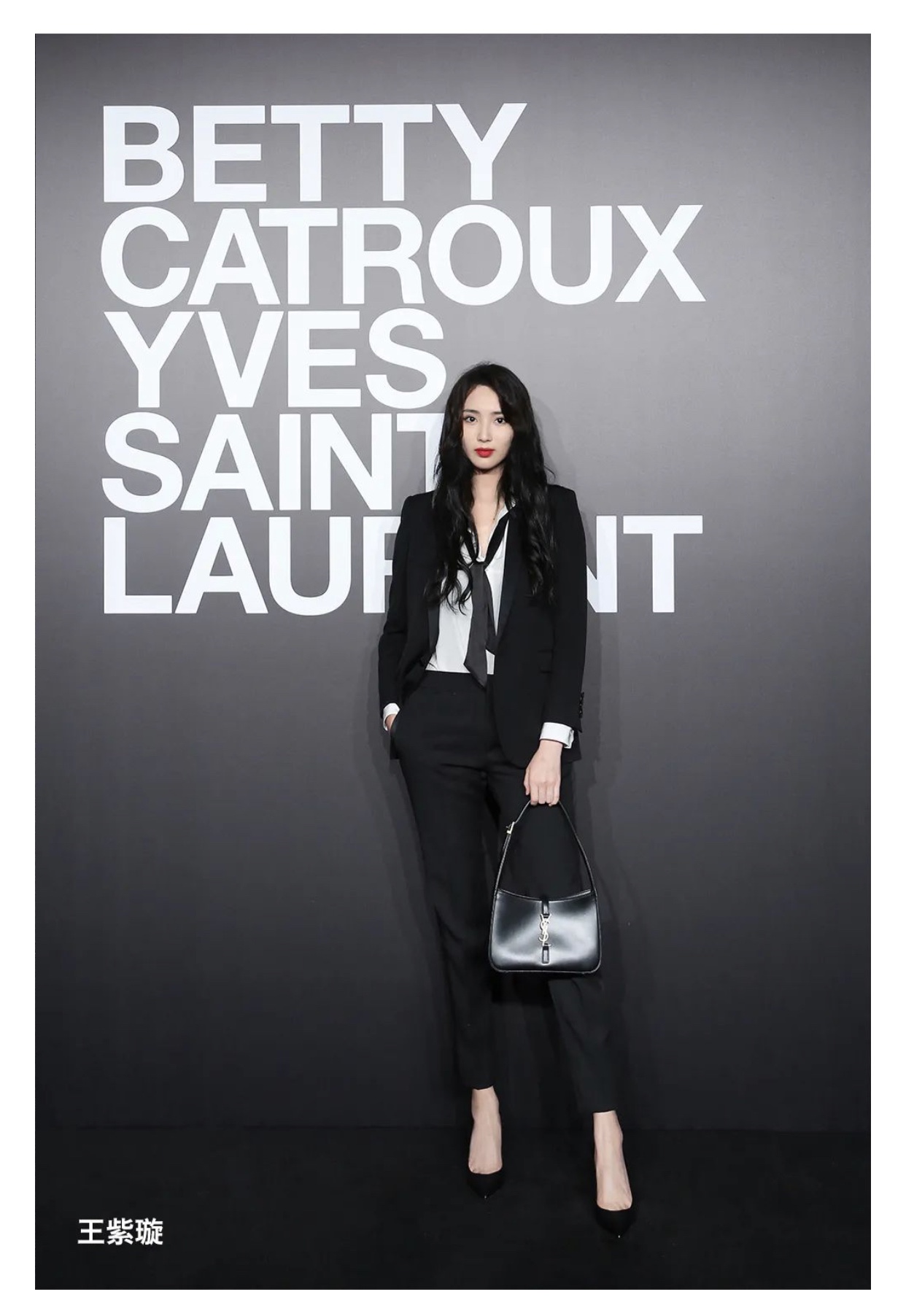 Saint laurent Ysl LE 5 À 7 平纹腋下包 657228黑色
