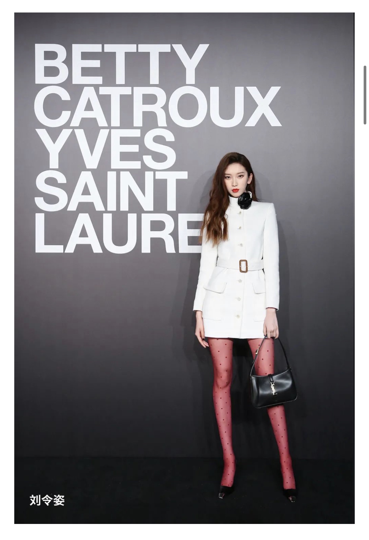 Saint laurent Ysl LE 5 À 7 平纹腋下包 657228黑色