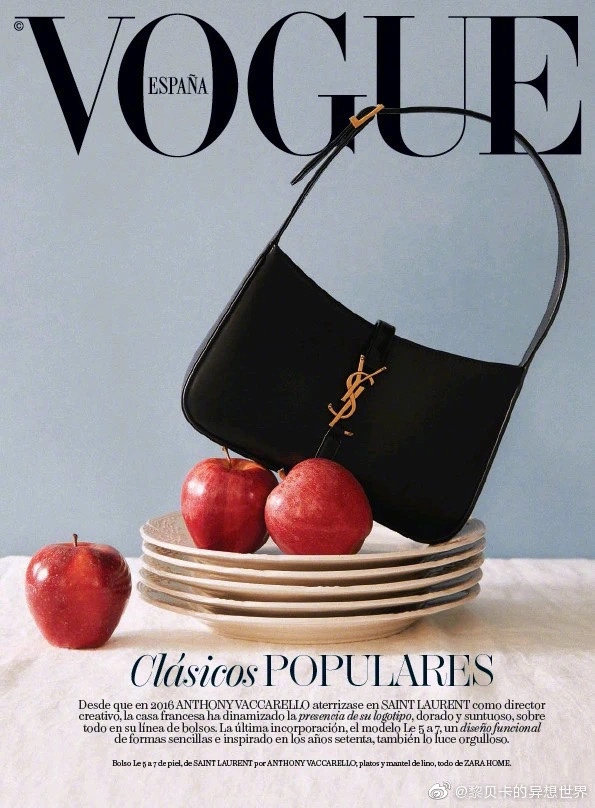 Saint laurent Ysl LE 5 À 7 平纹腋下包 657228黑色