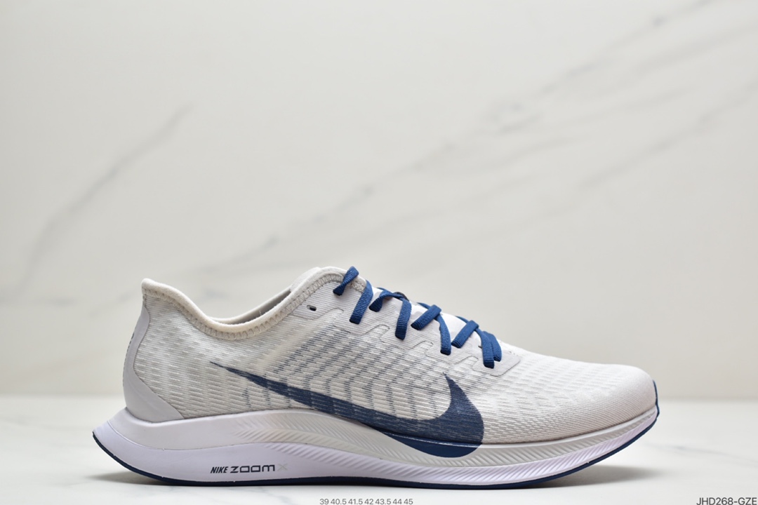 190 耐克Nike Zoom Pegasus Turbo 2 登月 2代 飞马 针织透气缓震疾速跑鞋 AT2863