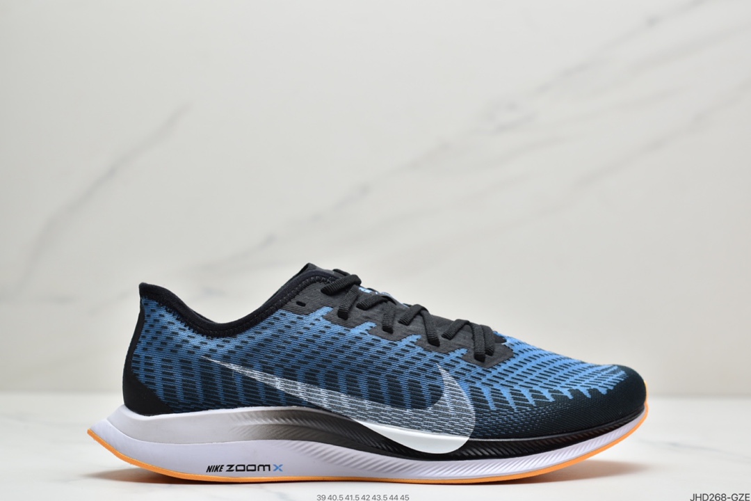 190 耐克Nike Zoom Pegasus Turbo 2 登月 2代 飞马 针织透气缓震疾速跑鞋 AT2863