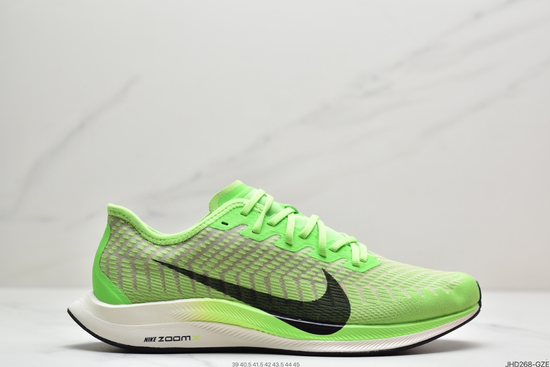 190 耐克Nike Zoom Pegasus Turbo 2 登月 2代 飞马 针织透气缓震疾速跑鞋 AT2863