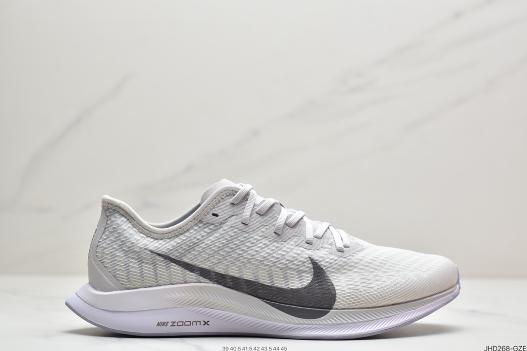 190 耐克Nike Zoom Pegasus Turbo 2 登月 2代 飞马 针织透气缓震疾速跑鞋 AT2863