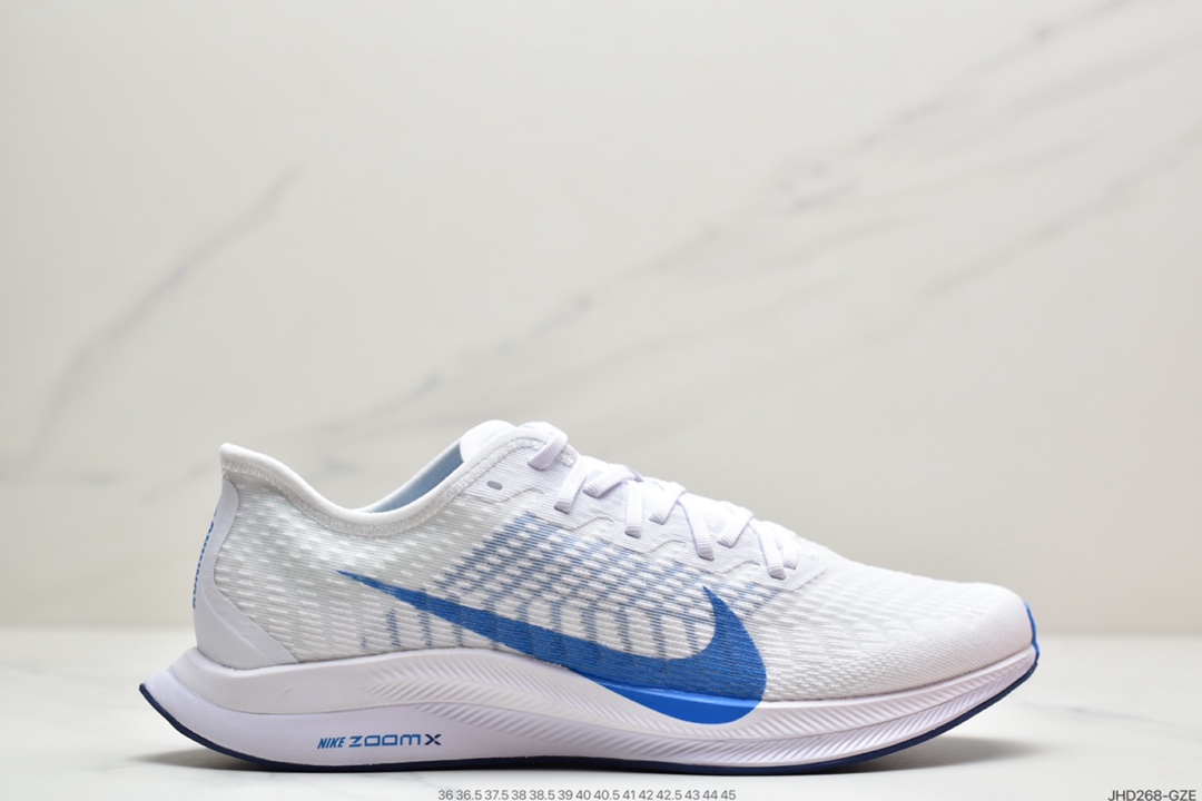 190 耐克Nike Zoom Pegasus Turbo 2 登月 2代 飞马 针织透气缓震疾速跑鞋 AT2863
