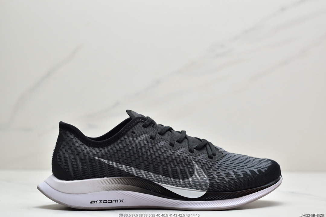 190 耐克Nike Zoom Pegasus Turbo 2 登月 2代 飞马 针织透气缓震疾速跑鞋 AT2863