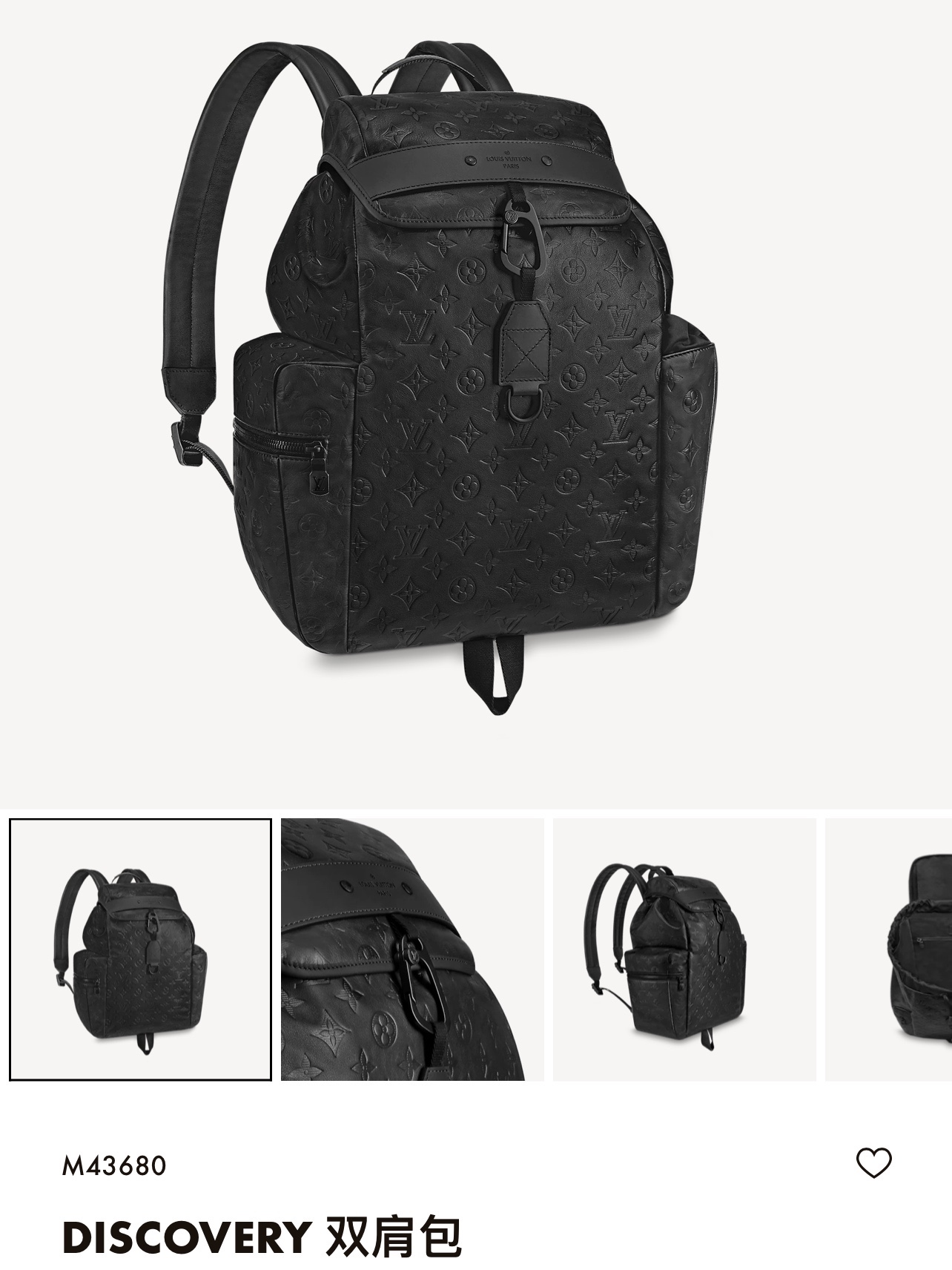 NO:388747,Original development, official website details..., LV [top original list], louis vuitton19860909原版开发,官方网细节...,LV【顶级原单】,louis vuitton,Bag