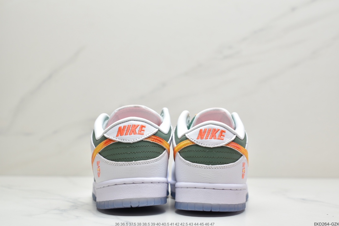 380 耐克Nike SB Dunk Low 扣篮系列复古低帮休闲运动滑板板鞋DN2489