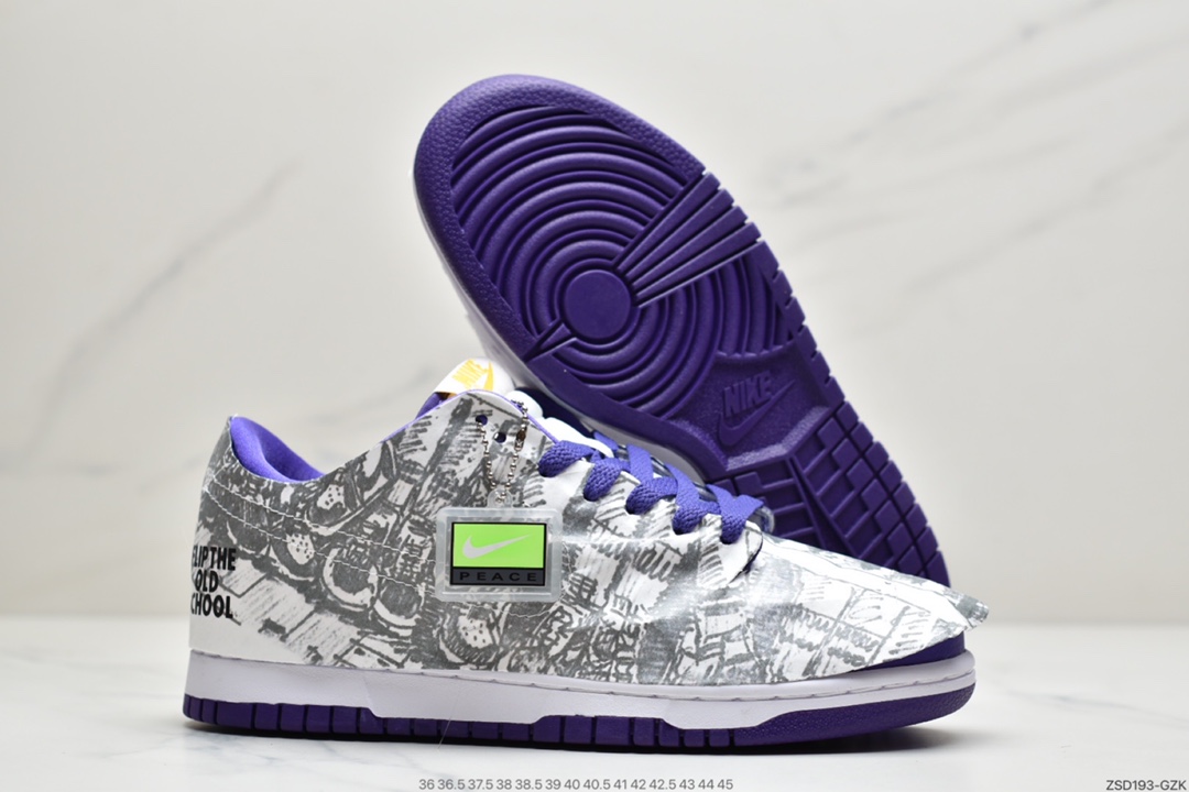 320 耐克Nike Dunk Low”Flip The Old School”白紫反钩撕纸鸳鸯 DJ4636-100
