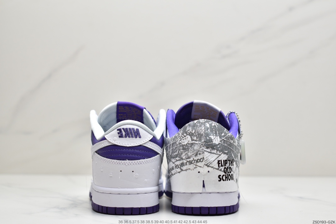 320 耐克Nike Dunk Low”Flip The Old School”白紫反钩撕纸鸳鸯 DJ4636-100