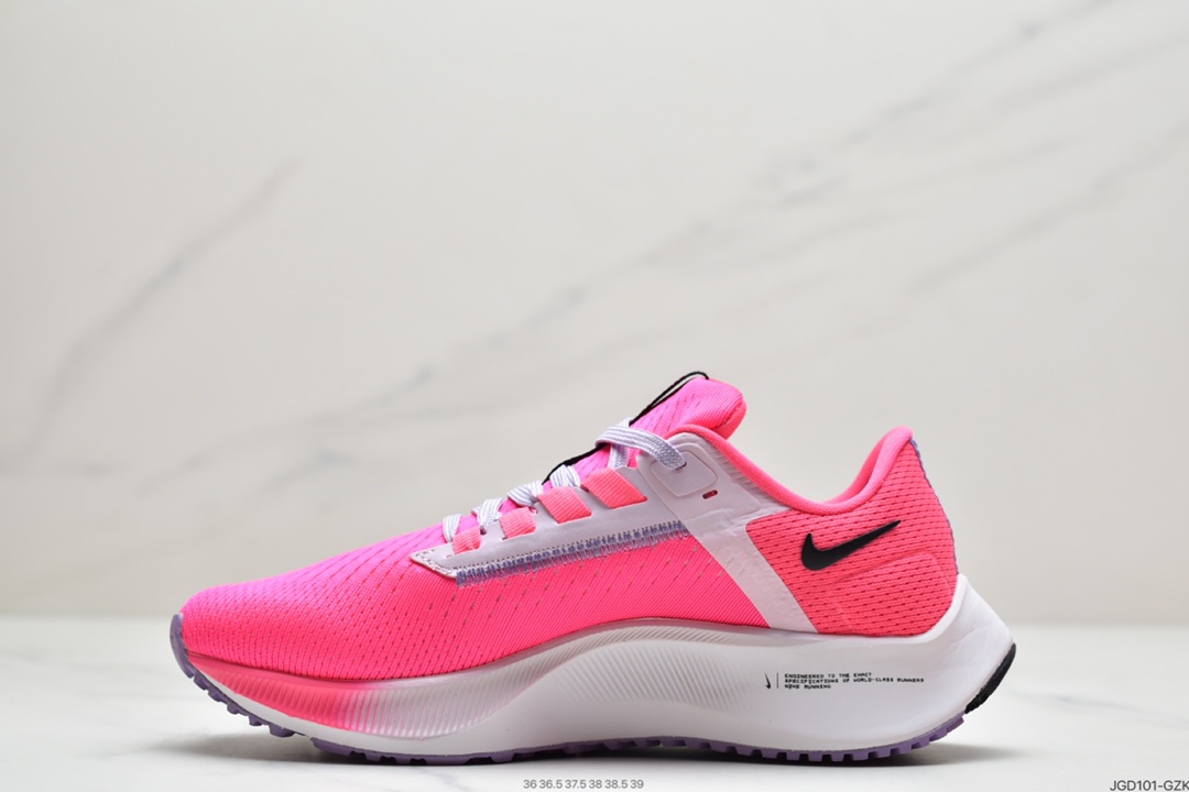180 耐克Nike Air Zoom Pegasus 38 针织透气 登月38代 DM7721-639