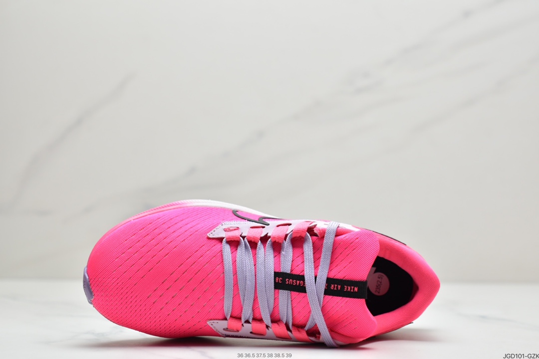 180 耐克Nike Air Zoom Pegasus 38 针织透气 登月38代 DM7721-639