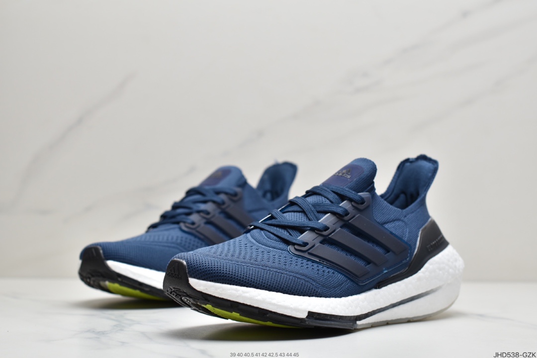 190 Adidas Ultra Boost 2021”White/Grey/Green”UB2021版袜套式针织鞋面休闲运动慢跑鞋  FY0396