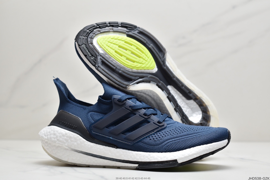 190 Adidas Ultra Boost 2021”White/Grey/Green”UB2021版袜套式针织鞋面休闲运动慢跑鞋  FY0396