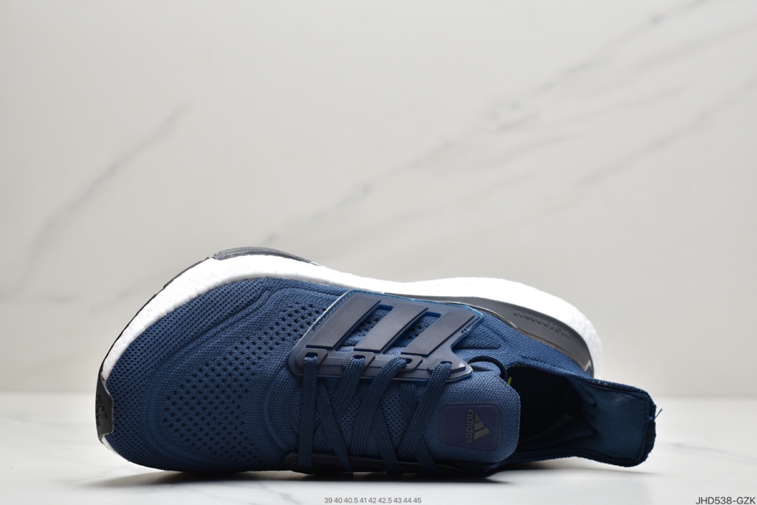 190 Adidas Ultra Boost 2021”White/Grey/Green”UB2021版袜套式针织鞋面休闲运动慢跑鞋  FY0396