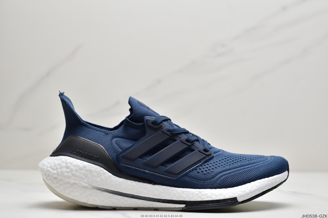 190 Adidas Ultra Boost 2021”White/Grey/Green”UB2021版袜套式针织鞋面休闲运动慢跑鞋  FY0396