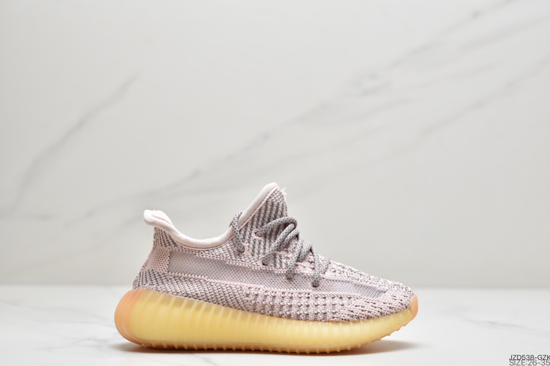 140 童鞋Adidas  阿迪达斯 Yeezy Boost 350V2  椰子爆米花童鞋运动跑鞋 透气缓震舒适