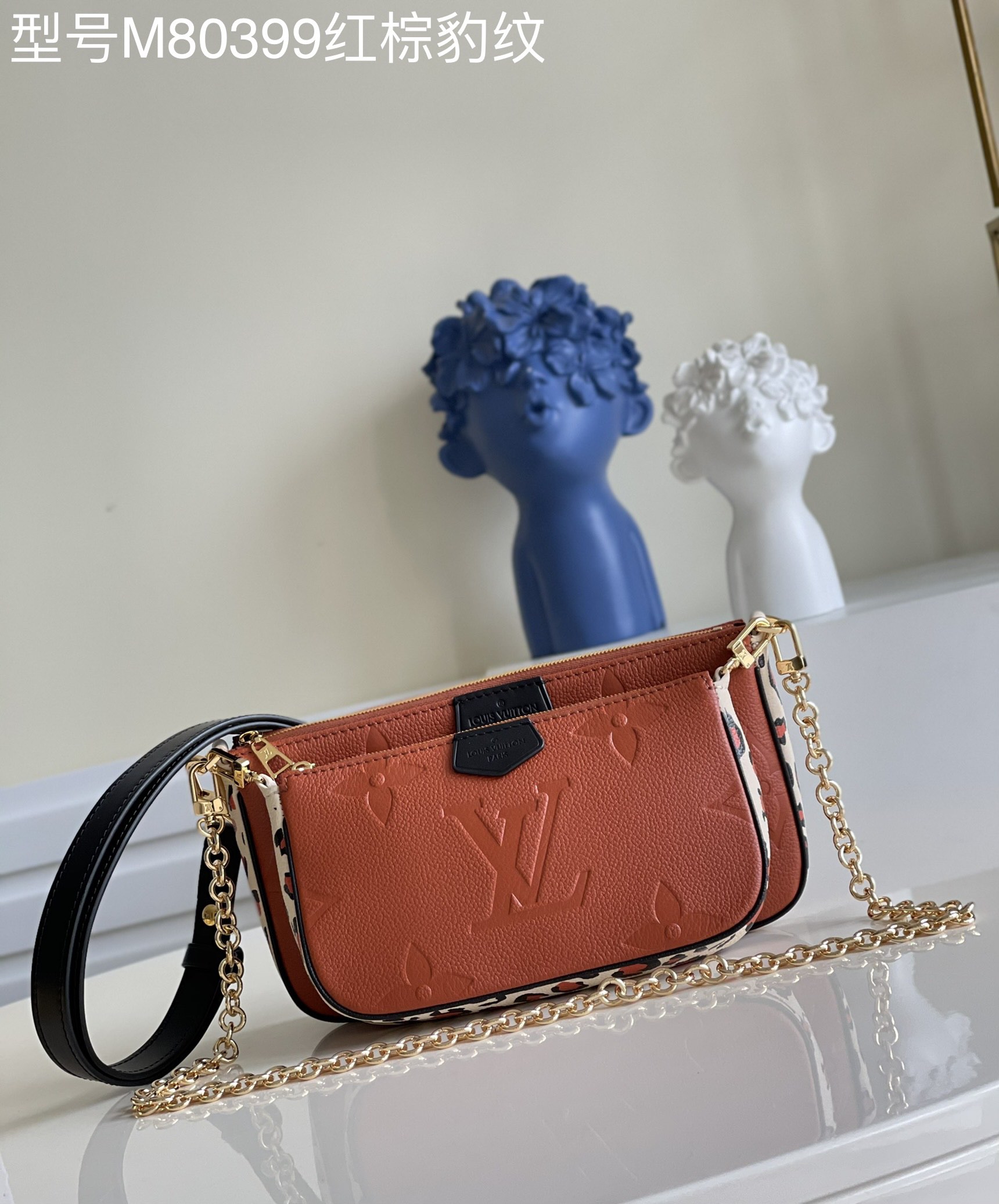 NO:397527,【Exclusive real shot M80399 red brown leopard print】 M45777 M44813 wild at heart Leopard print series Brown leopard print Three-piece mahjong bag New style full leather print Extreme practicality Celebrities and trendy people are essential for appearance, and they are also very high and not subject to the season. No matter what season, it is very suitable to wear clothes, it will be very suitable to carry a three-piece mahjong bag. You can immediately transform from an amateur into a fashionable fashion 'blogger' big: 23.5×13×4.5cm Small: 18.5×11×4.5cm Q.,LV [original leather],louis vuitton19860909【独家实拍 M80399红棕豹纹】 M45777 M44813 wild at heart 豹纹系列 棕色豹纹 三件套麻将包 新式全皮印花 实用性极高明星和潮人们基本人手必备出镜率也是极高不受季节的约束,不管什么季节搭配衣服都十分合适背上三件套麻将包让你马上从素人摇身一变变成会穿搭的时尚“博主”大:23.5×13×4.5cm小:18.5×11×4.5cm Q.,LV【原厂皮】,louis vuitton,Bag