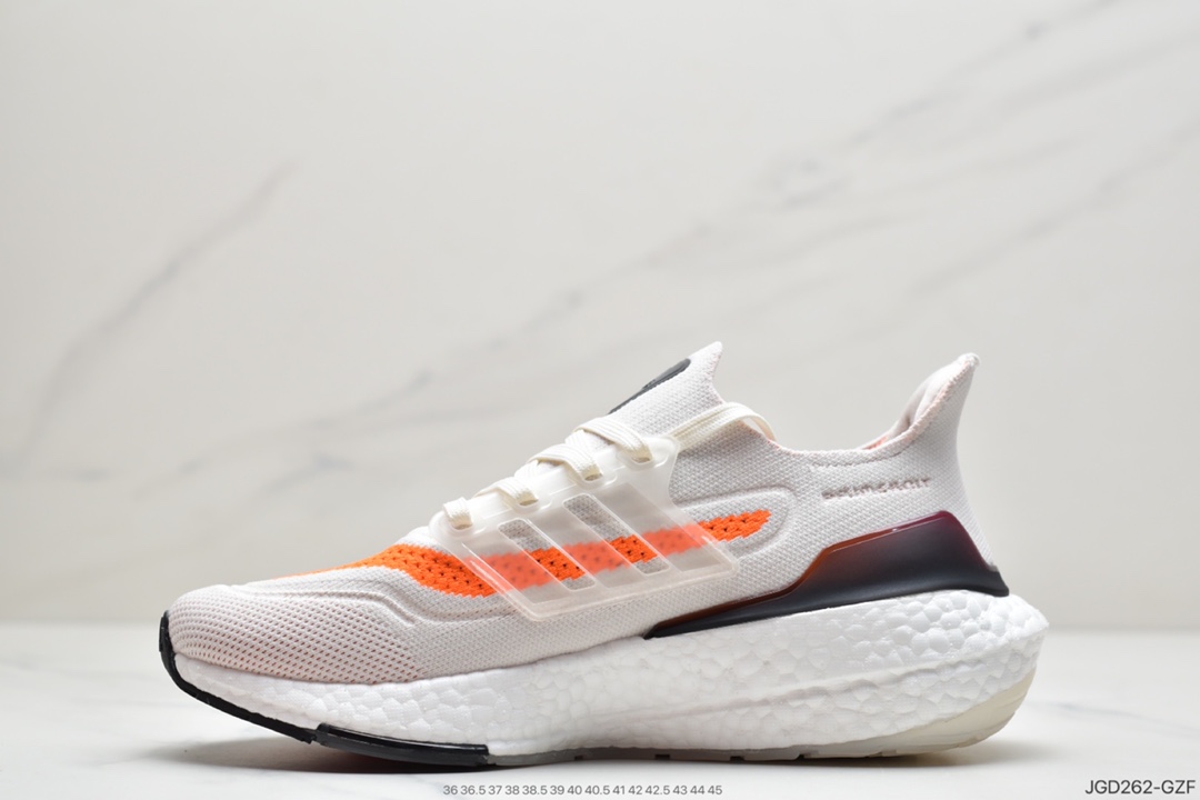 180 Adidas Ultra Boost 2021”All White”UB2021版袜套式针织鞋面休闲运动慢跑鞋  FY0375