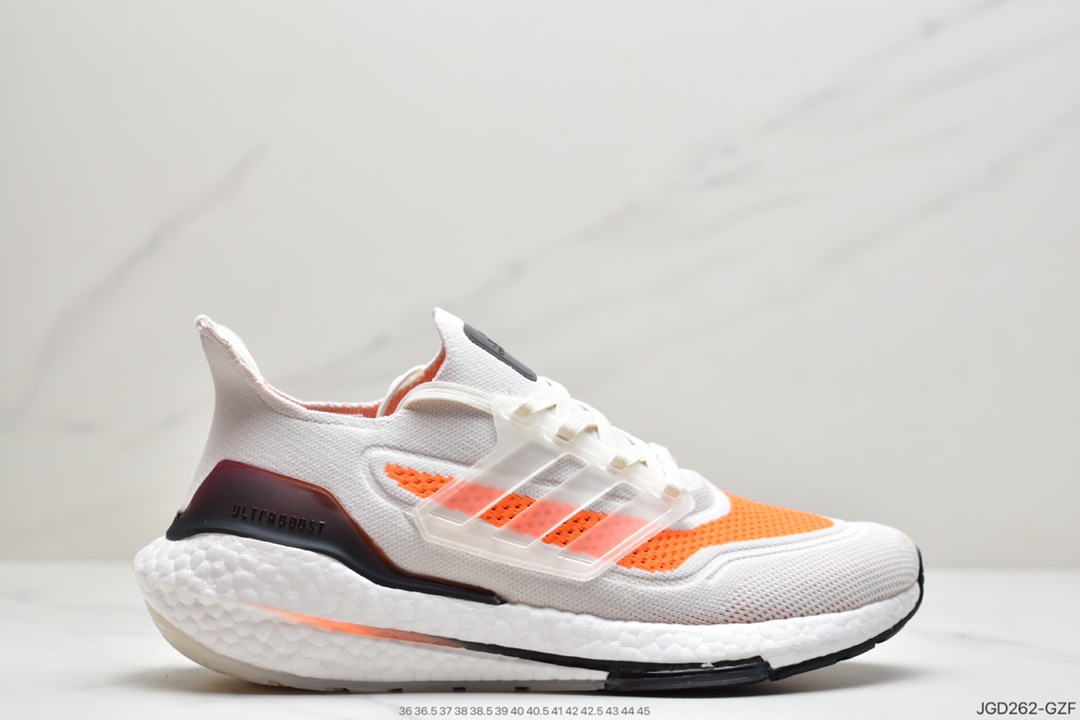 180 Adidas Ultra Boost 2021”All White”UB2021版袜套式针织鞋面休闲运动慢跑鞋  FY0375