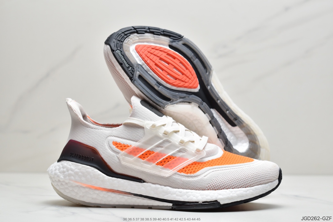 180 2021SS全新阿迪达斯/Adidas Ultra Boost 2021”All White”UB2021版袜套式针织鞋面休闲运动慢跑鞋“武士全白” FY0375