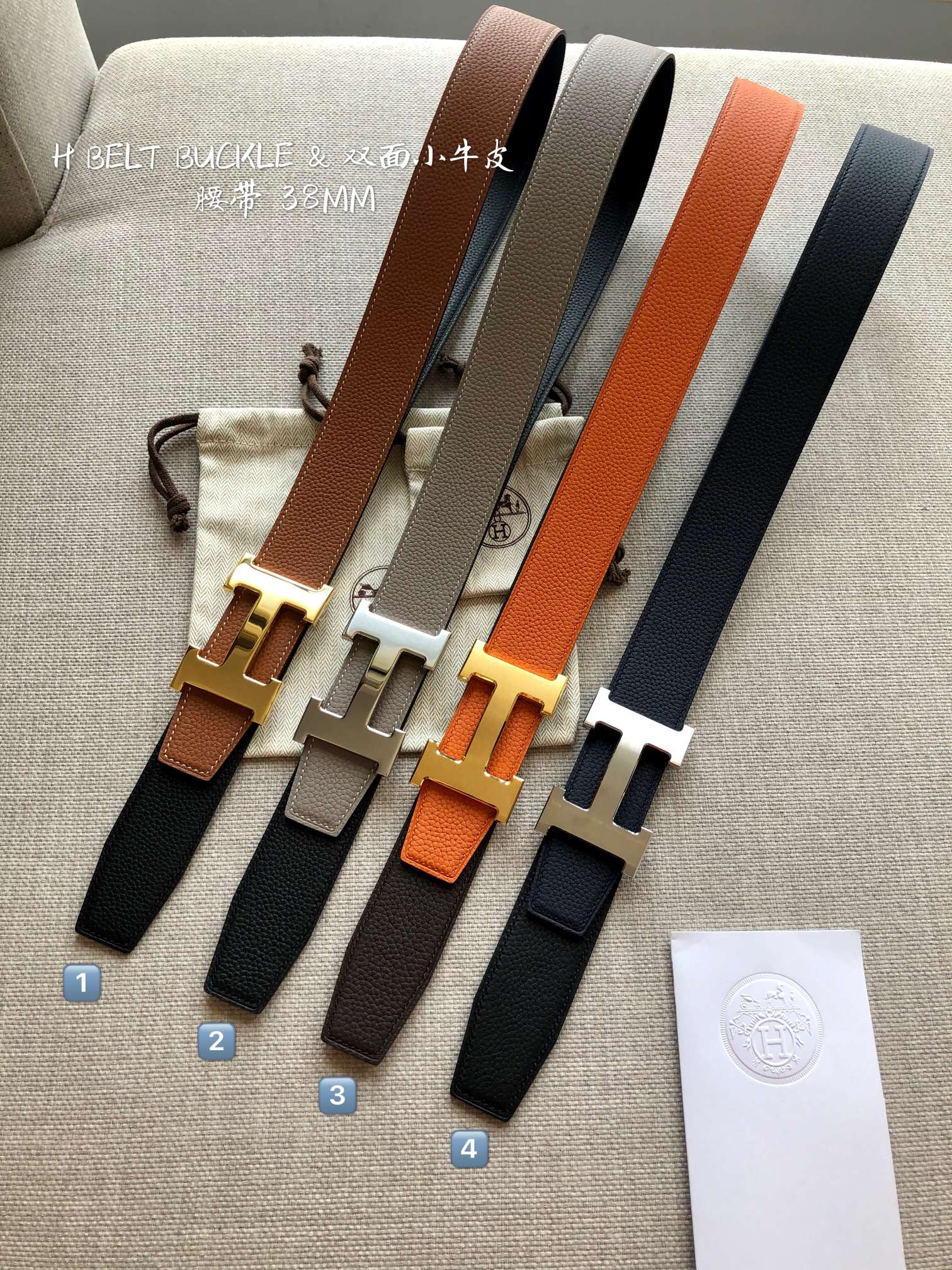 Bottega Veneta - Belt