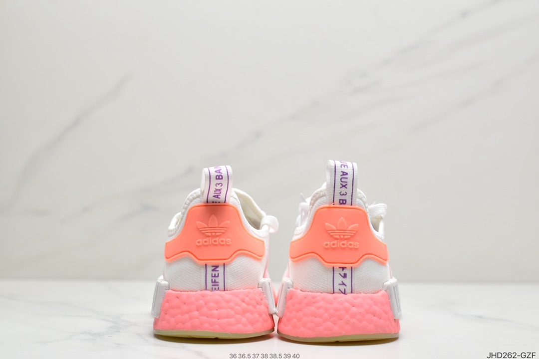 190 阿迪达斯Adidas NMD R1系列 原盒原标  FV8730