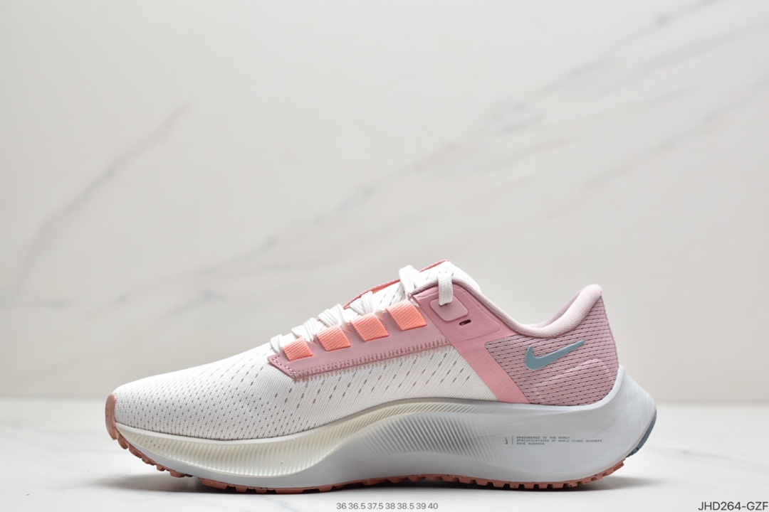 190 耐克Nike Air Zoom Pegasus 38 针织透气 登月38代CW7358-103