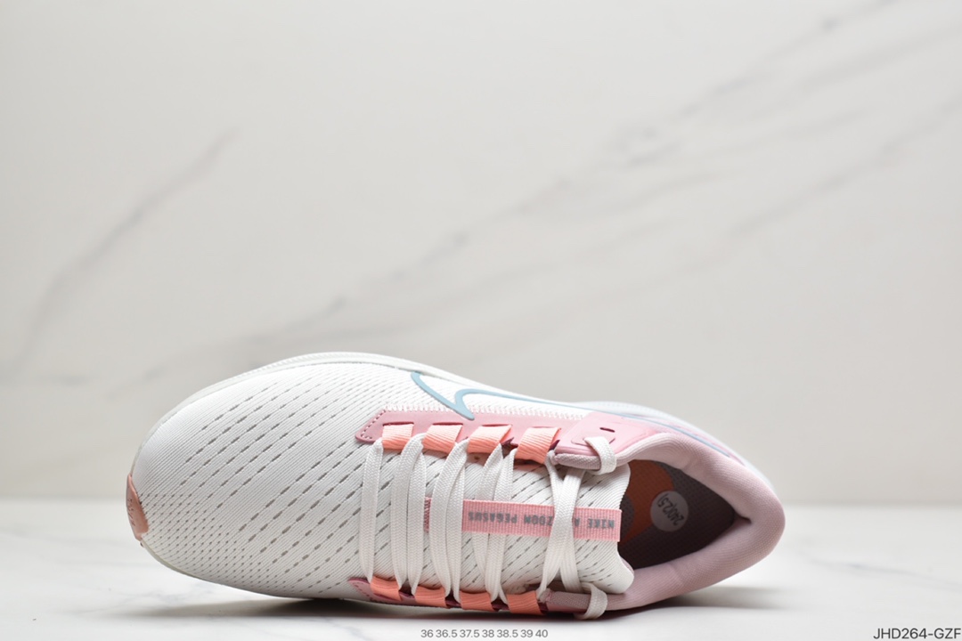 190 耐克Nike Air Zoom Pegasus 38 针织透气 登月38代CW7358-103