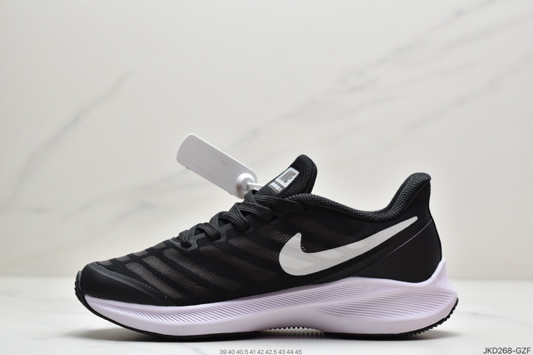 160 耐克Nike LUNARGLIDE 8 登月8新版5D冰丝代网面透气跑步鞋  843725-001