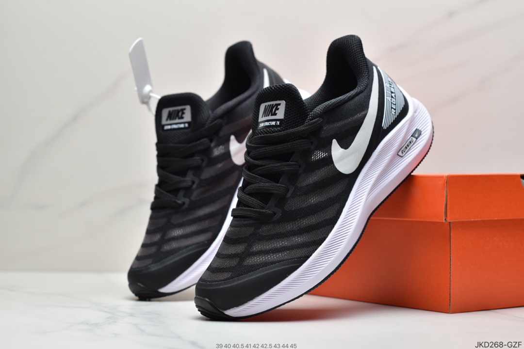 160 耐克Nike LUNARGLIDE 8 登月8新版5D冰丝代网面透气跑步鞋  843725-001