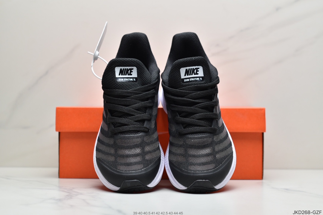 160 耐克Nike LUNARGLIDE 8 登月8新版5D冰丝代网面透气跑步鞋  843725-001