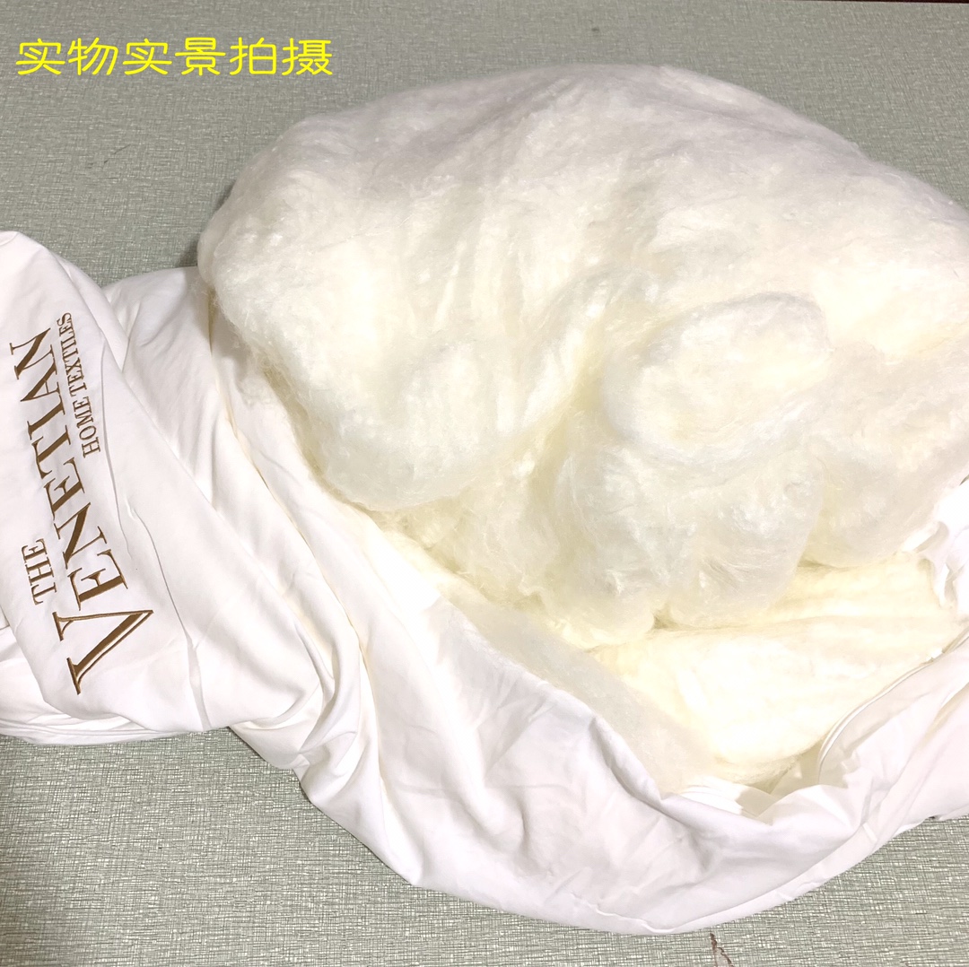 澳门🇲🇴威尼斯人酒店🏨床品系列 2
