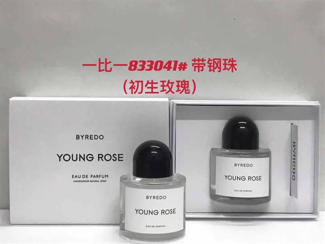 Byredo Young Rose Eau de Parfum - Fresh, Floral Fragrance for Women & Men