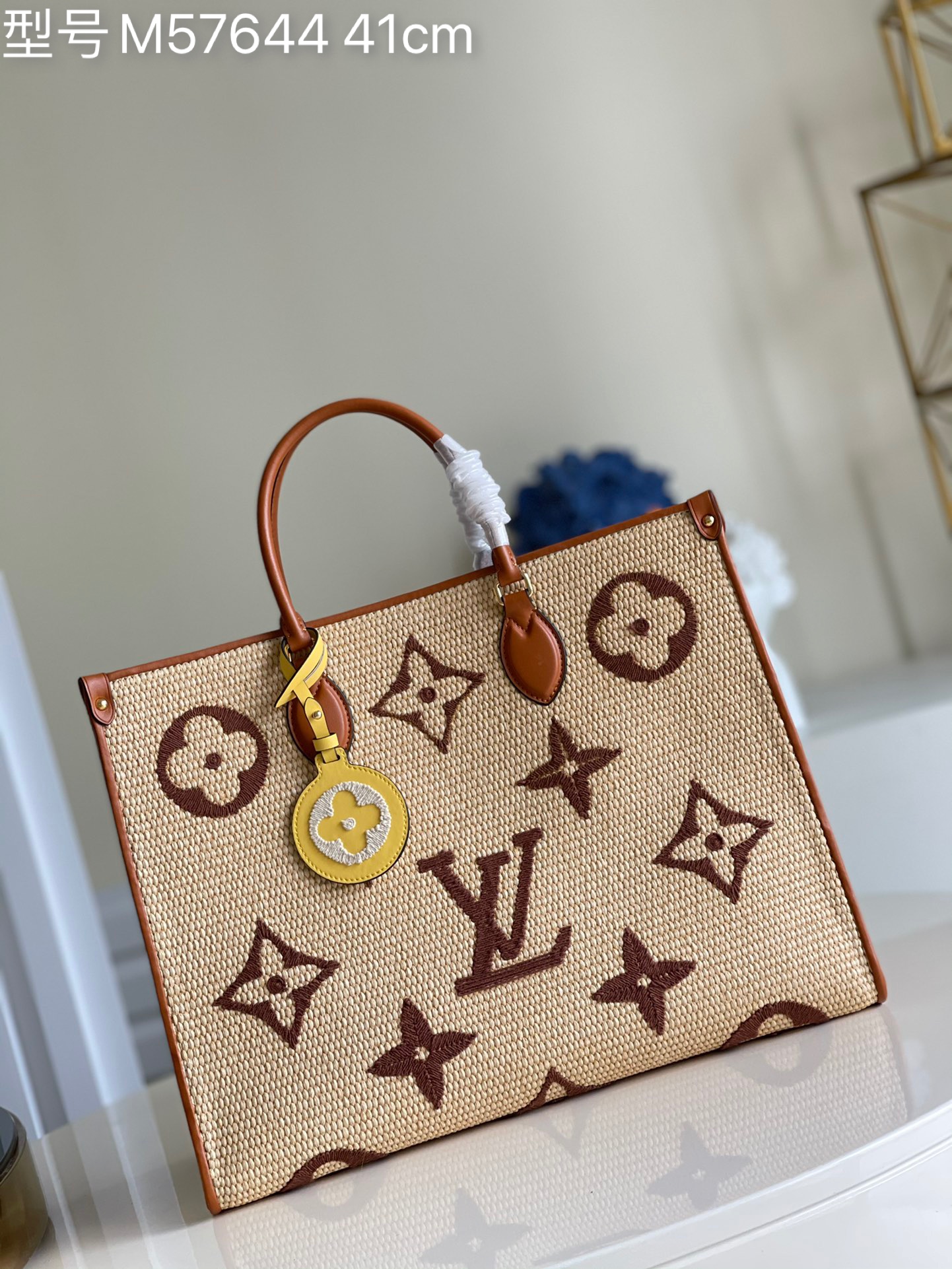 Louis Vuitton LV Onthego Tote Bags High Quality 1:1 Replica
 Yellow Embroidery Cotton Fabric Raffia Beach M57644