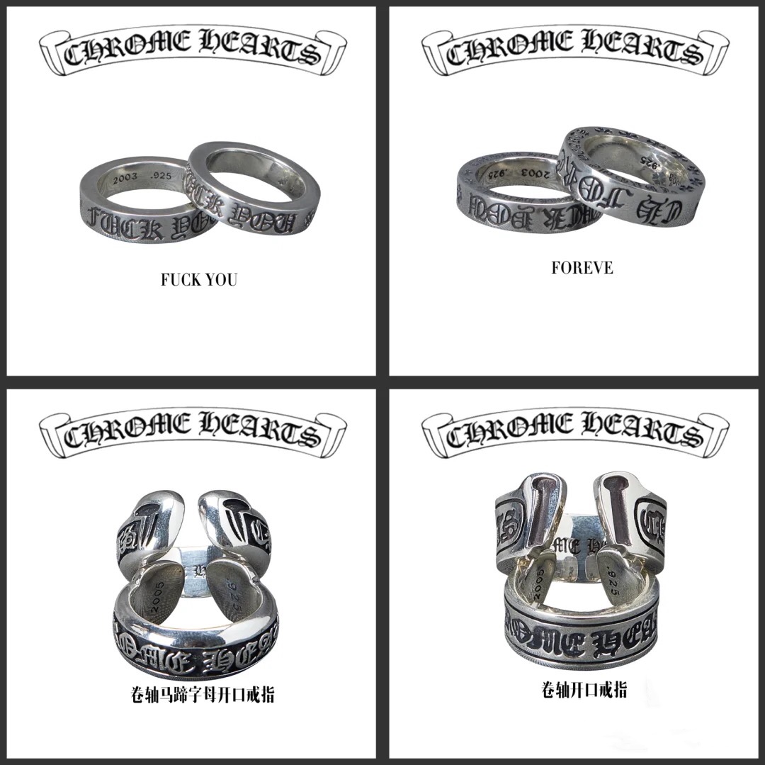 Chrome Hearts 𝐂𝐡𝐫𝐨𝐦𝐞 𝐡𝐞𝐚𝐫𝐭𝐬 克罗心戒指