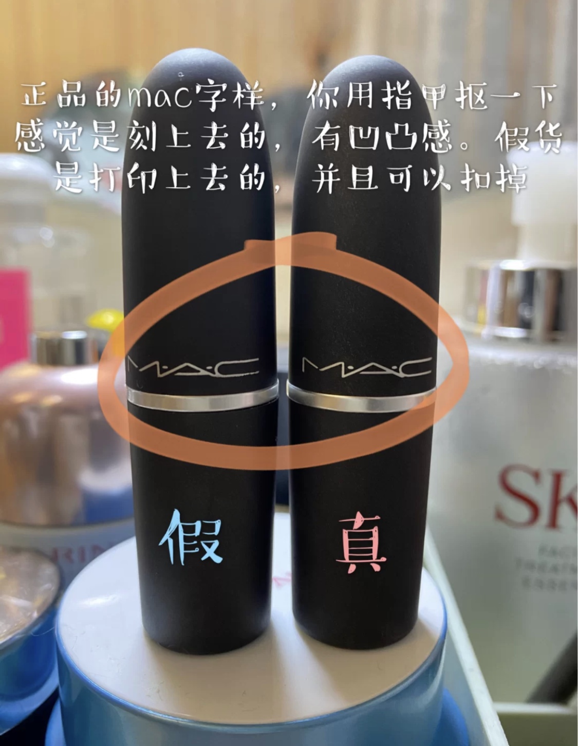 专/35💰
Mac子弹头磨砂口红！色号：308-314-316-921-922-923-925-926-928-930-931。