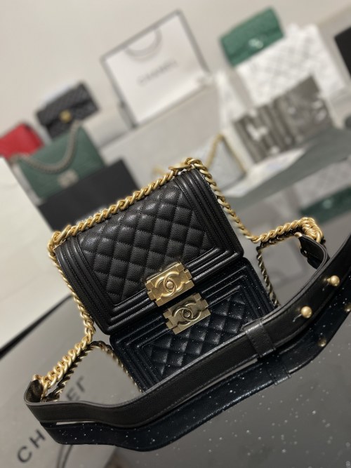 Chanel Le Boy Flap Bag Black Quilted Leather with Gold Hardware, 20 cm 1 Chanel Le Boy Flap Bag Black Quilted Leather with Gold Hardware, 20 cm
