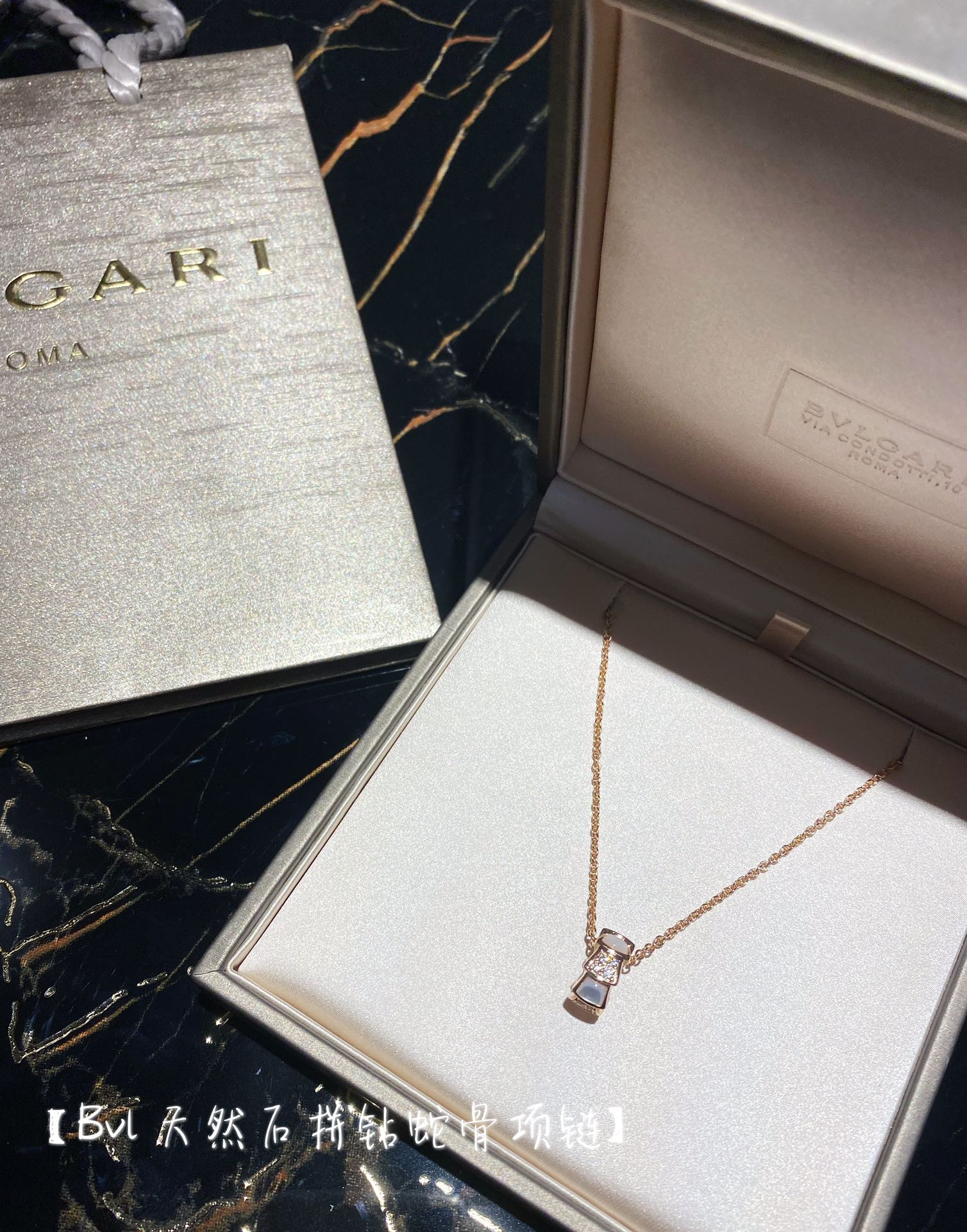 BVLGARI Bvlgari veerketting uniek elektroplatingproces 18K echt goud kwaliteit - topkwaliteit