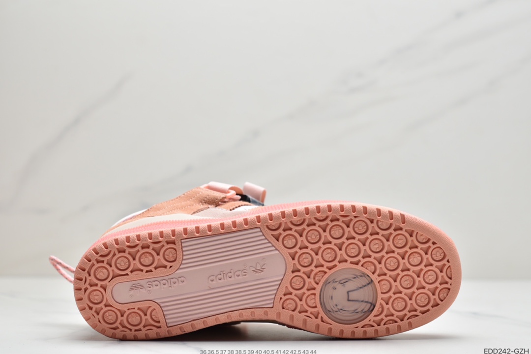 340 阿迪达斯 Adidas BAD BUNNY FORUM 低帮运动板鞋 GW0265
