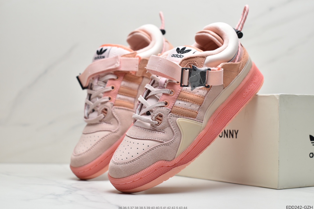 340 阿迪达斯 Adidas BAD BUNNY FORUM 低帮运动板鞋 GW0265